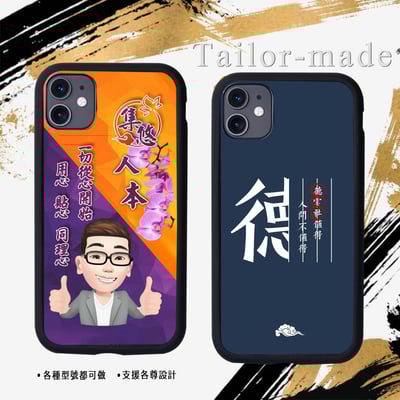 名片LOGO設計區12