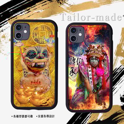 神明各尊範例區21