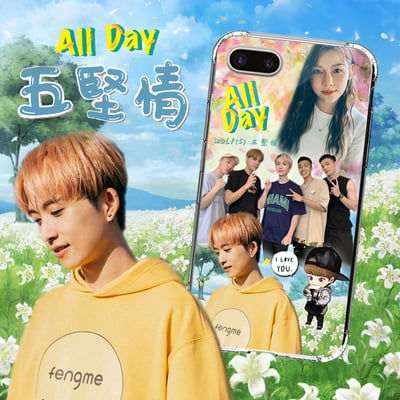 偶像手機殼6