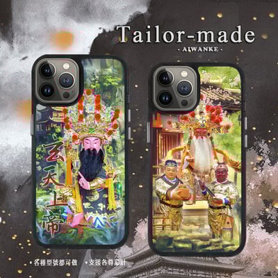 神明┃客戶範例75