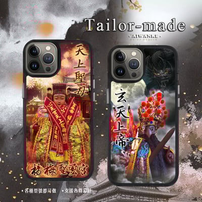 神明┃客戶範例71