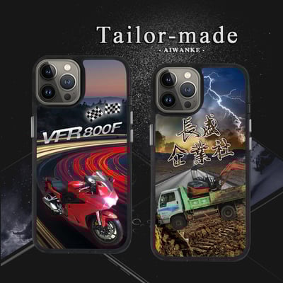 愛車專區 設計系列6