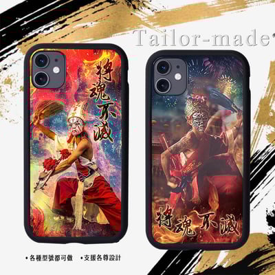 神明各尊範例區422