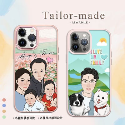 顏繪┃細緻風格13