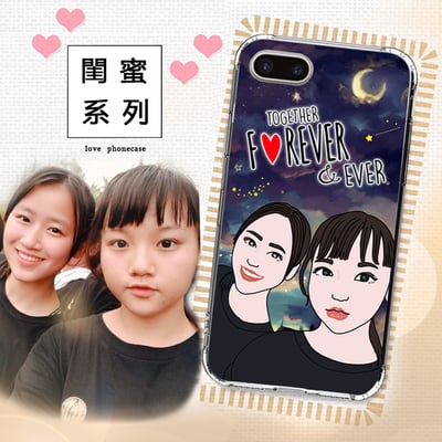 《閨蜜》設計範例12