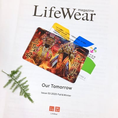 客製┃悠遊卡 一卡通6