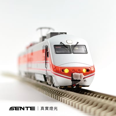 PP自強號｜基本組70%尾款｜2