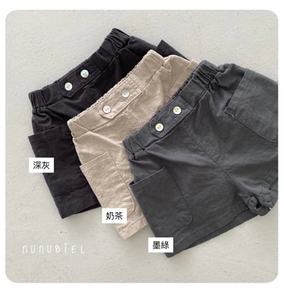 雙鈕扣口袋短褲(baby/kids)18