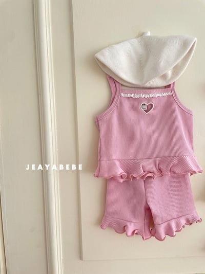 鏤空愛心木耳捲邊背心套裝5