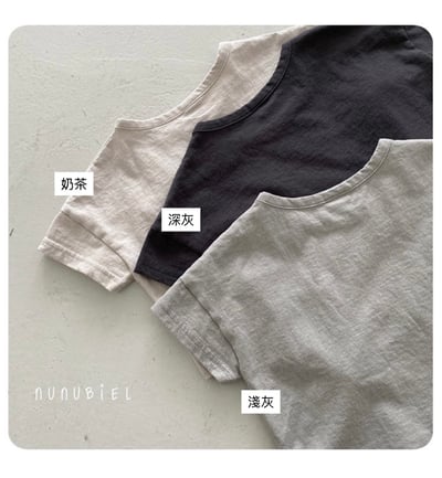 大口袋上衣(baby/kids)13