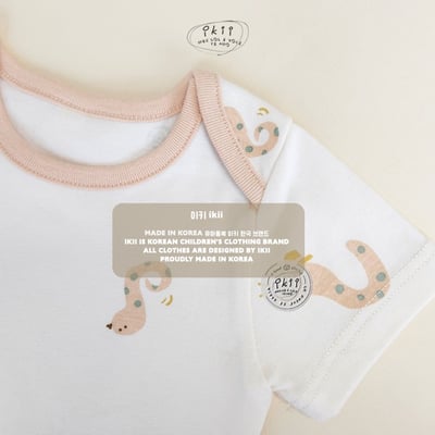 new！蛇帽寶寶包屁衣套組*現貨6m5