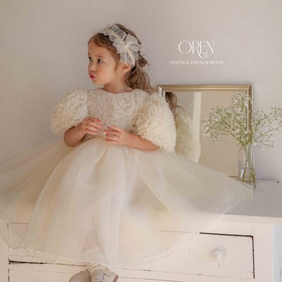 優雅公主繁盛玫瑰後綁帶包屁紗裙/洋裝(奶油)13