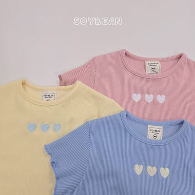 刺繡愛心木耳捲邊套裝2