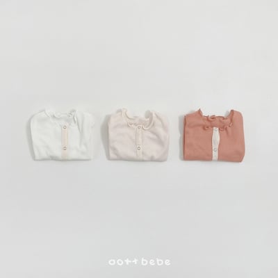 木耳捲邊薄透防曬防蚊開衫12