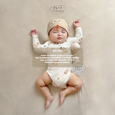 蛇寶寶包屁衣+帽set*現貨6m3