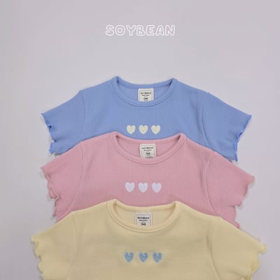 刺繡愛心木耳捲邊套裝7