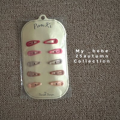 莫蘭迪小髮夾10入/組3