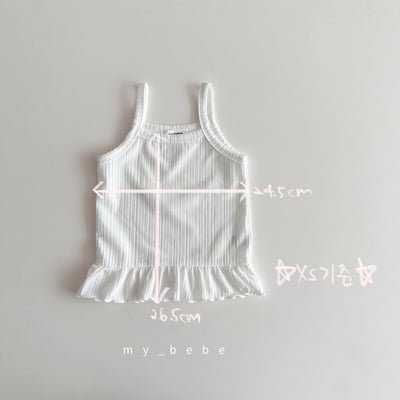 細肩壓紋裙擺上衣13