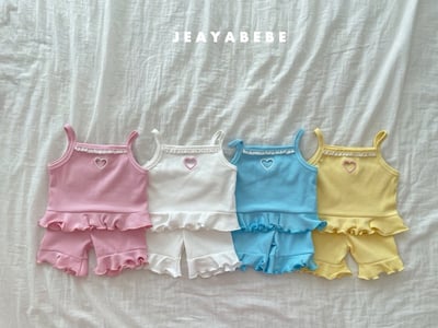 鏤空愛心木耳捲邊背心套裝3