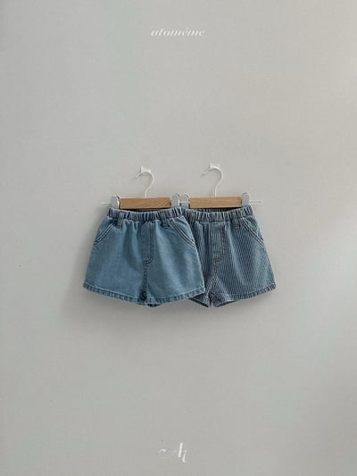 口袋丹寧褲6
