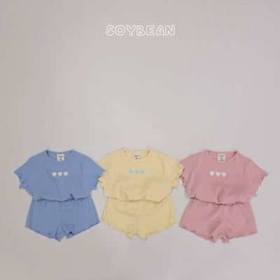 刺繡愛心木耳捲邊套裝3