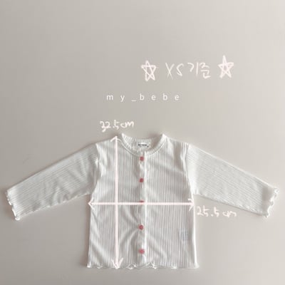 糖果鈕扣壓紋捲邊防曬罩衫11