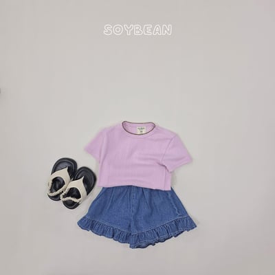 花捲邊丹寧褲11