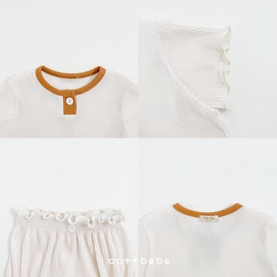 木耳捲邊抓皺套裝(baby)2