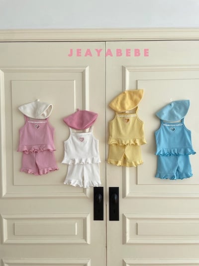 鏤空愛心木耳捲邊背心套裝1