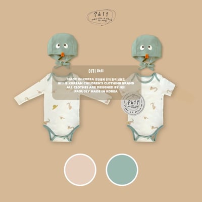 new！蛇帽寶寶包屁衣套組*現貨6m9