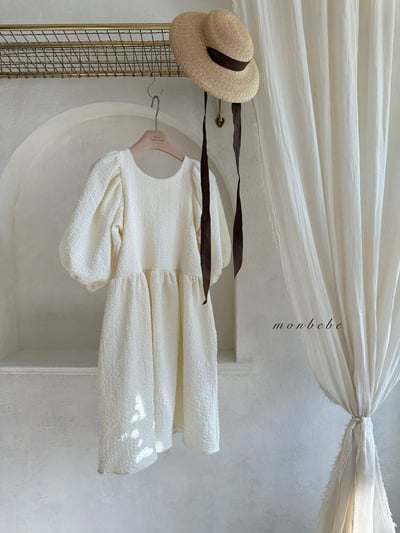 高雅馥列白親子裝20