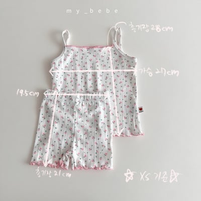 木耳捲邊壓紋背心套裝15