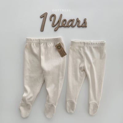 有機棉寶寶包腳褲1