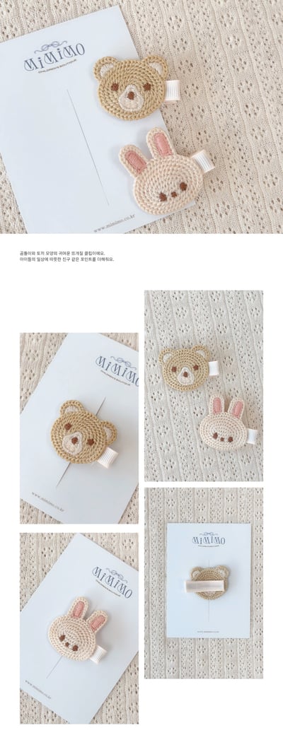 熊熊/兔兔髮夾3