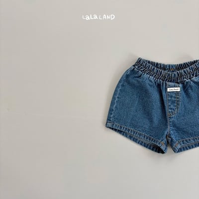 隨性好搭牛仔褲(2color/kids)23