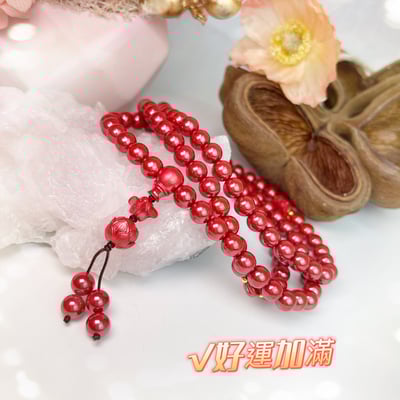 正能量/旺運勢/擋煞-《8mm元寶蓮花帝王砂硃砂108唸珠》3