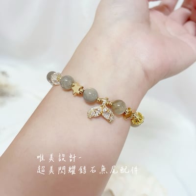 時尚設計/長石家族-《璀璨星辰橙月光拉長石魚尾手鍊》6
