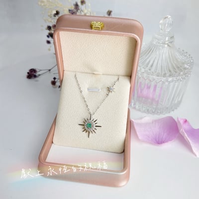 主流寶石/珠寶投資-《閃耀之星祖母綠項鍊》8