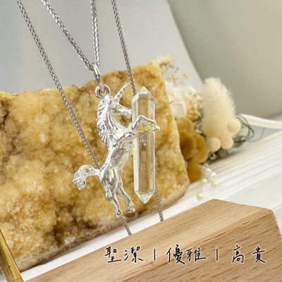 頂級白水晶/雙尖靈擺-《雙尖激光柱獨角獸項鍊》5