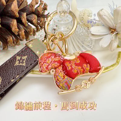 錦繡前程/馬到成功-《非遺錦繡鍍金小馬吊飾》3