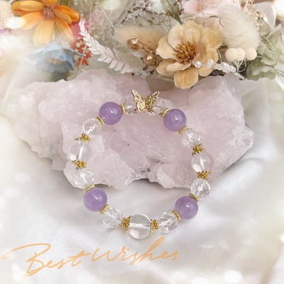 貴人運/消除負能量-《銅蝴蝶薰衣草紫晶白水晶手鍊》5