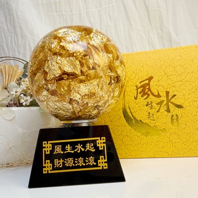 《風生水起招財開運禮盒 》 -轉運生財2