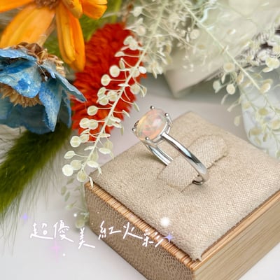 火光遊彩/透體料-《水晶蛋白素面設計戒指》3