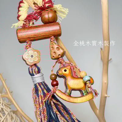 桃木原木/馬年平安-《馬年日進斗金·桃木吊飾》5