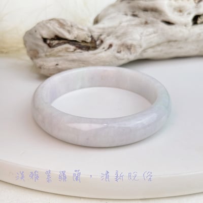 平安吉祥/養護磁場-《豆青淡紫羅蘭翡翠手鐲》6