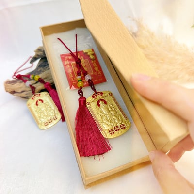 財神令牌/召喚財富-《財神趙公明聚財令牌吊飾》6