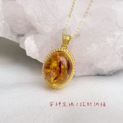 辟邪去災/招財納福-《蛋面黃金花珀琥珀項鍊》-35