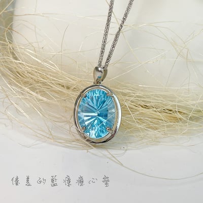 守護之石-《千禧切拓帕石項鍊》5