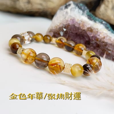 富貴/財運/自信-《事業財運黃水晶手鍊》3