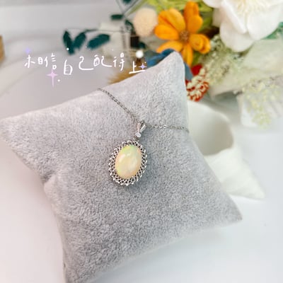 多色遊彩/天然蛋白石-《高遊彩火彩蛋白石項鍊》6